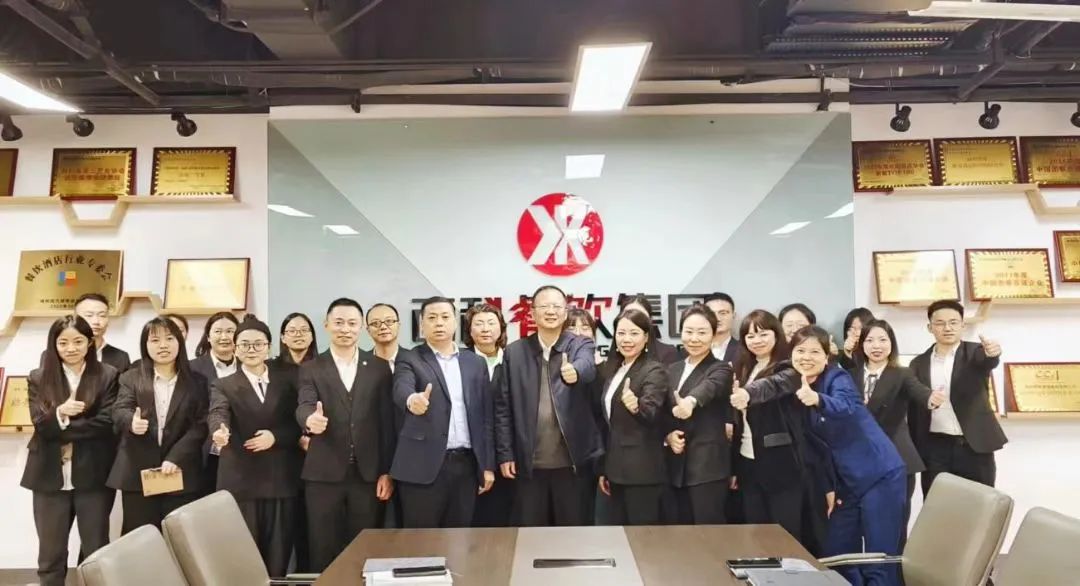 11月员工大会圆满召开，，，，，为冲刺年度目的而起劲！